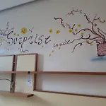 Seven & بيت شباب *